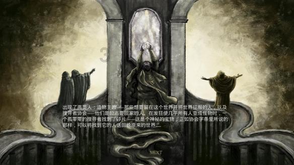 庭前芳草绿求下联,解决你的问题