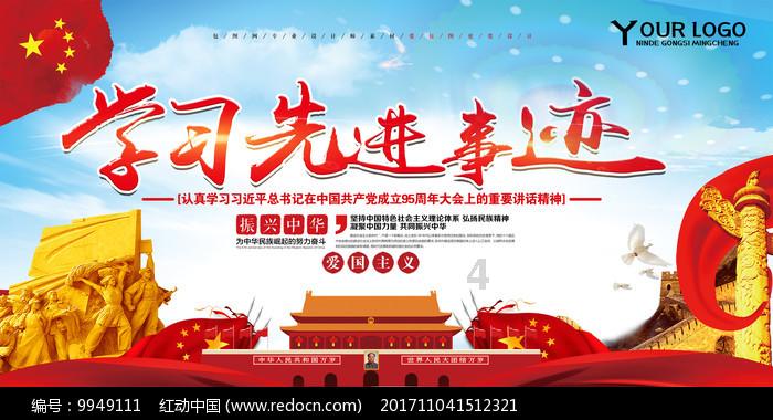 中国唯一没有出过皇帝的省份是哪个省份啊?- 专业问答社区,解答您的疑问