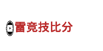 智能家电企业- 6566.com，领先的智能生活品牌